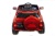Электромобиль Toyota Prado 4х4 (красный краска)