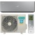 Сплит система Hisense VISION PRO CARBON SUPERIOR DC Inverter (AS-10UW4RXVQH00A(B))