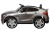 Электромобиль BMW X6 mini YEP7438 4x4 (серый краска)