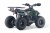 Детский квадроцикл LEON 49CC зеленый камуфляж