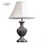 Настольная лампа Версаче 1*60W Е27 220 V (254031101)