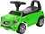 Толокар JY-Z01C зеленый