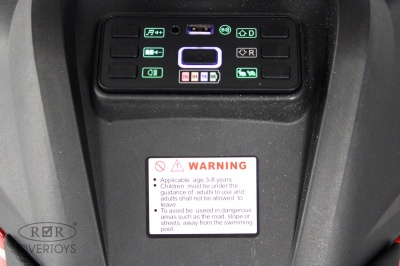 Детский электромобиль Z888VO красный