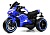 Детский электромотоцикл М777БХ синий