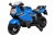 Электромобиль Moto BMW K1300 S (синий)