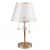 Настольная лампа Федерика 1*40W E14 220 V (684031801)