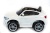Электромобиль BMW X6M mini JJ2199 (белый)