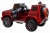 Электромобиль Mercedes-Benz G63 AMG BBH-0003 (красный краска)