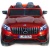 Электромобиль Mercedes-Benz AMG GLC63 2.0 Coupe 4x4 (красный краска) Электромобиль Mercedes-Benz AMG GLC63 2.0 Coupe 4x4 (красный краска)
