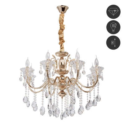 Люстра Селена 8*40W E14 220 V (482013208)