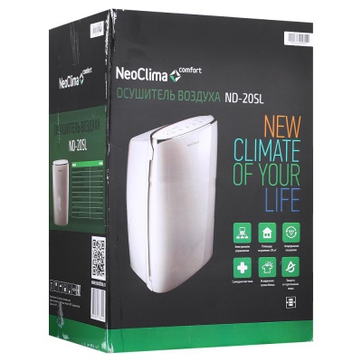 Осушитель воздуха NeoClima ND-20SL
