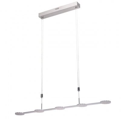 Люстра Ральф 5*5W LED 220 V (675013005)