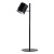 Настольная лампа Эдгар 6.5W LED 220 V (408032401)