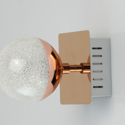 Бра Каспер 1*5W LED 220 V (707020201)