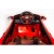 Электромобиль Porsche Sport QLS 8988 (красный)