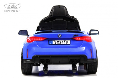 Детский электромобиль BMW M4 (A004AA) синий