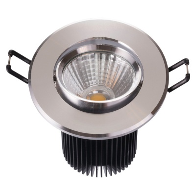 Светильник Круз 1*7W LED 220 V (637013901)