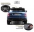 Детский электромобиль Range Rover HSE 4WD (Y222YY) синий глянец