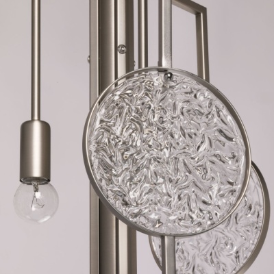 Люстра Илоника 3*40W E14 220 V (451012803)