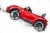 Электромобиль Porsche Sport QLS 8988 (красный краска)