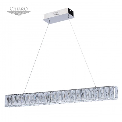 Люстра Гослар 240*0,1W LED 220 V (498012901)
