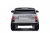 Детский электромобиль Rand Rover HSE (DK-PP999)сер Детский электромобиль Rand Rover HSE (DK-PP999)сер