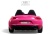 Детский электромобиль T911TT NEW розовый