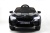 Детский электромобиль BMW M5 Competition (A555MP) черный