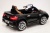 Детский электромобиль BMW B222BB черный