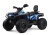 Детский электроквадроцикл BRP Can-Am Outlander (Y888YY) синий
