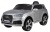Электромобиль AUDI Q7 JJ555 колесо EVA, Экокожа (серый металик) Электромобиль AUDI Q7 JJ555 колесо EVA, Экокожа (серый металик)