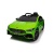 Автомобиль Mercedes Benz CLA45 ХМХ628 Зеленый