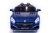 Электромобиль Mercedes-Benz SL65 (синий краска) Электромобиль Mercedes-Benz SL65 (синий краска)