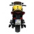 Мотоцикл Moto 6049 Желтый
