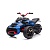 Электротрицикл 8069 Синий
