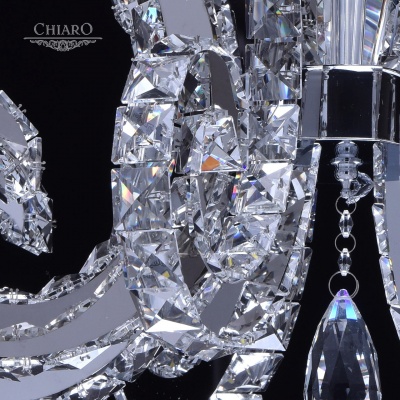 Люстра Кларис 80*1W LED 220 V (437012708)