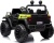 Детский электромобиль C555CC 4WD зеленый глянец Детский электромобиль C555CC 4WD зеленый глянец
