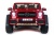 Электромобиль Mercedes-Benz Maybach G650 AMG 4x4 (красный краска) Электромобиль Mercedes-Benz Maybach G650 AMG 4x4 (красный краска)
