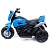 Мотоцикл Minimoto CH 8819  Синий