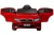 Электромобиль BMW X6 mini YEP7438 4x4 (красный краска) Электромобиль BMW X6 mini YEP7438 4x4 (красный краска)
