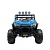 Электромобиль Багги YHH8973 4x4 (синий)