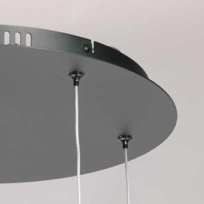 Люстра Ауксис 40W LED 220 V (722013106)
