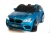 Электромобиль BMW X6M mini JJ2168 (синий краска)