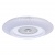 Люстра Норден 39W LED 220 V (660012001)