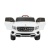 Электромобиль Mercedes-Benz GLB (белый) Электромобиль Mercedes-Benz GLB (белый)