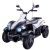 Детский электроквадроцикл Р222РР белый