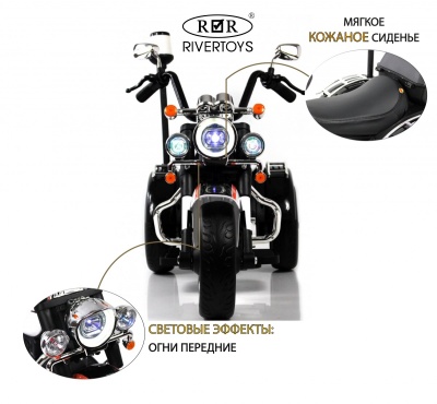Детский электротрицикл K003PX белый
