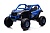 Багги ХМХ613В Синий