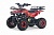 Детский квадроцикл TIGER красный спайдер