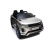 Джип Land Rover Evoque DK-RRE99 Серебро краска